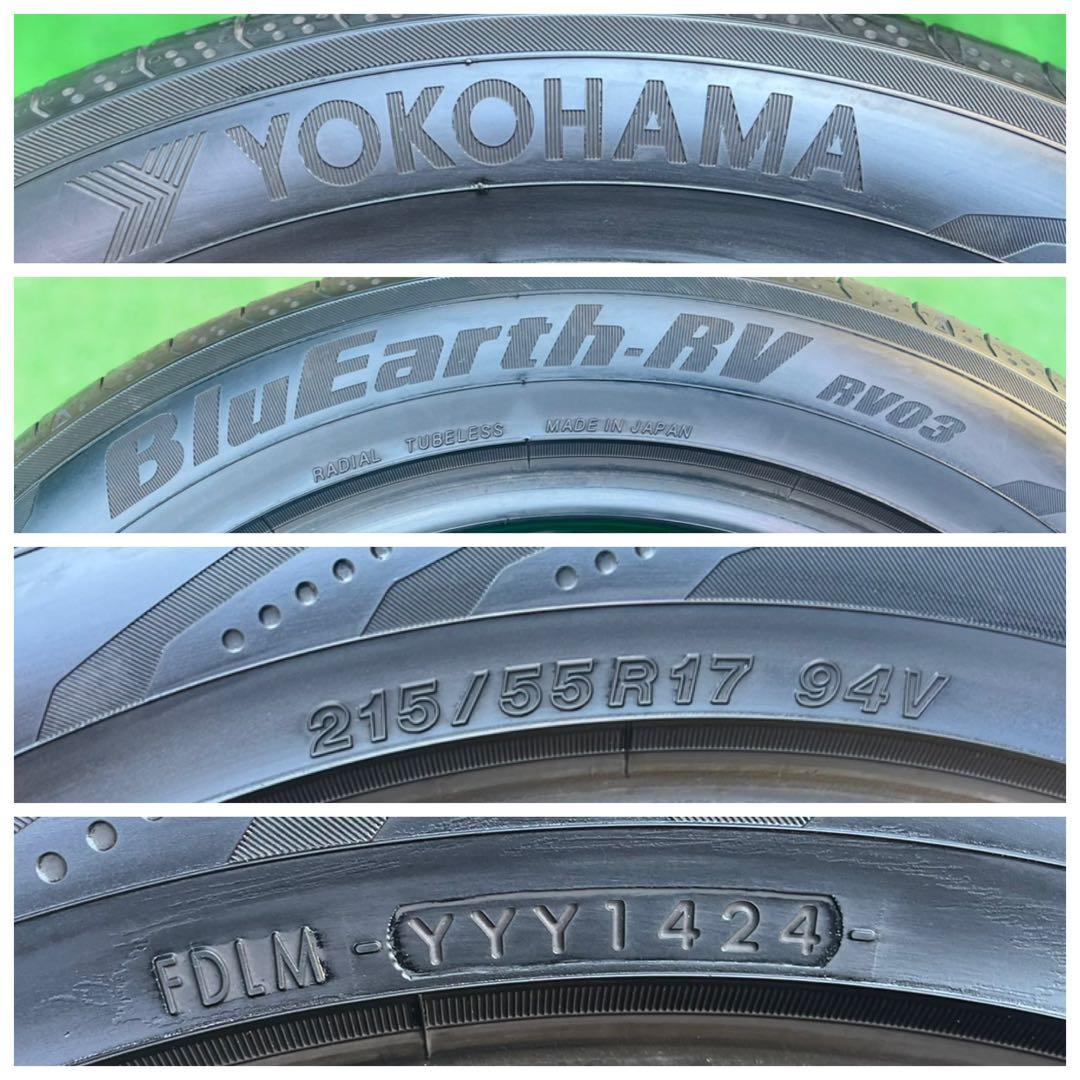 215/55 R17、YOKOHAMA BluEarth-RV03、2024年