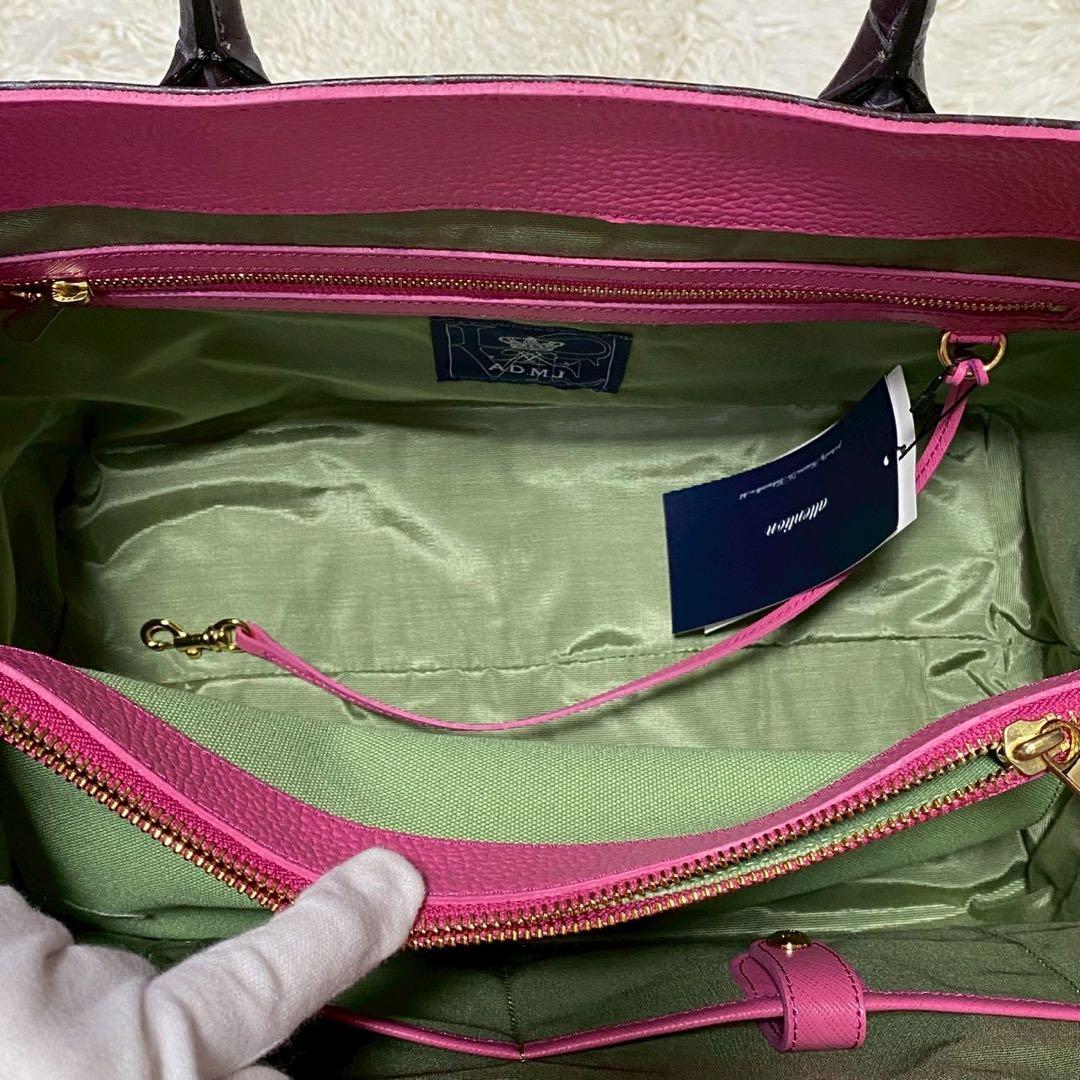 新品タグ付✨A.D.M.J.トートバッグクロコ型押し焦茶×内マルチカラー付属品⭕️