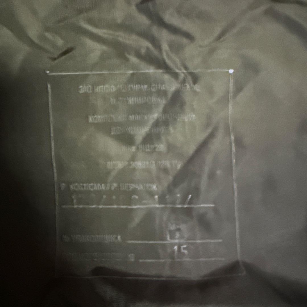 個人装備 6sh122