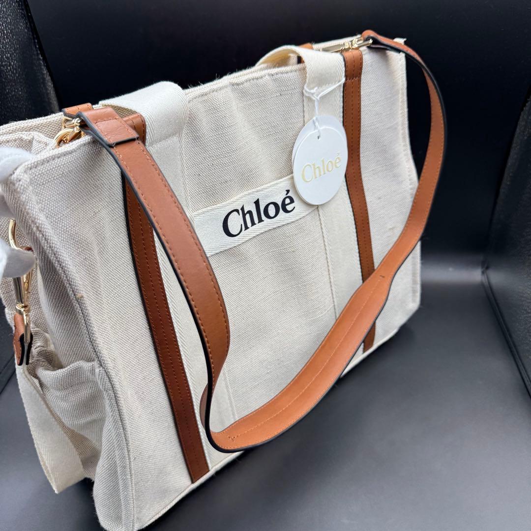 【未使用】Chloe クロエ トートバッグ ２WAY マザーズバッグ