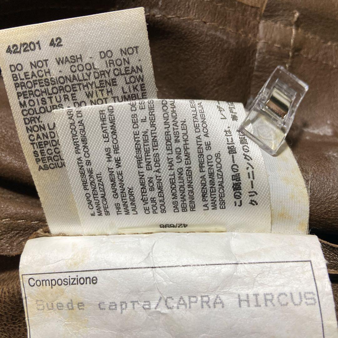 良品⭐️スポーツマックス　レザージャケット　ペプラム　山羊革　Aライン サイズ42