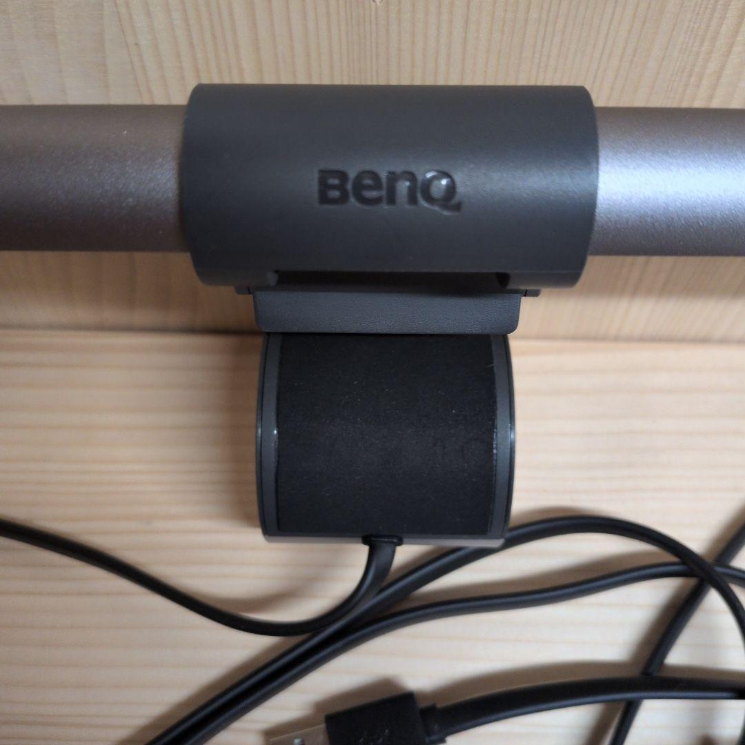 BenQ ScreenBar Halo スクリーンバーハロ