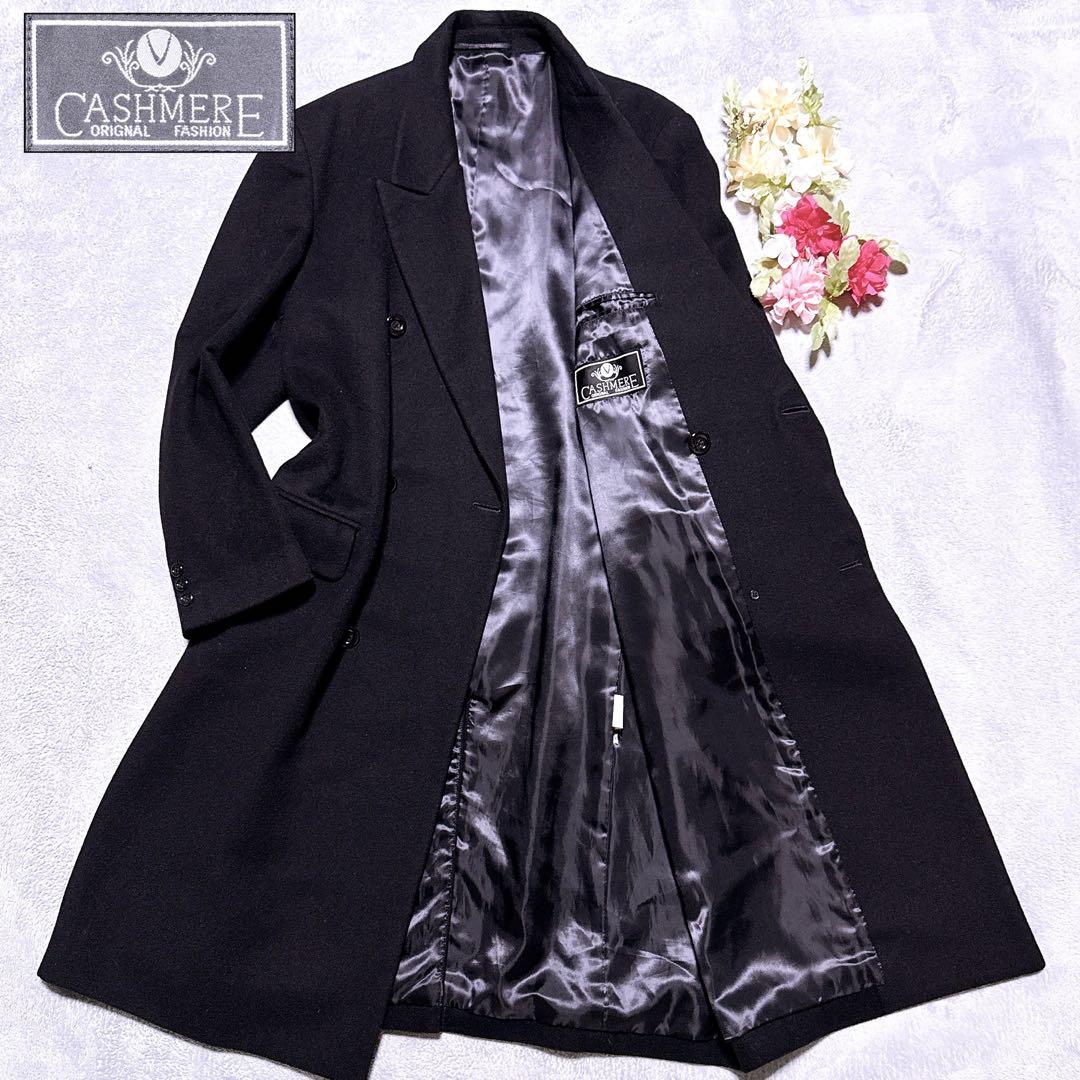 【未使用】CASHMERE ウールカシミヤ ダブル ロングコート マキシ丈 黒