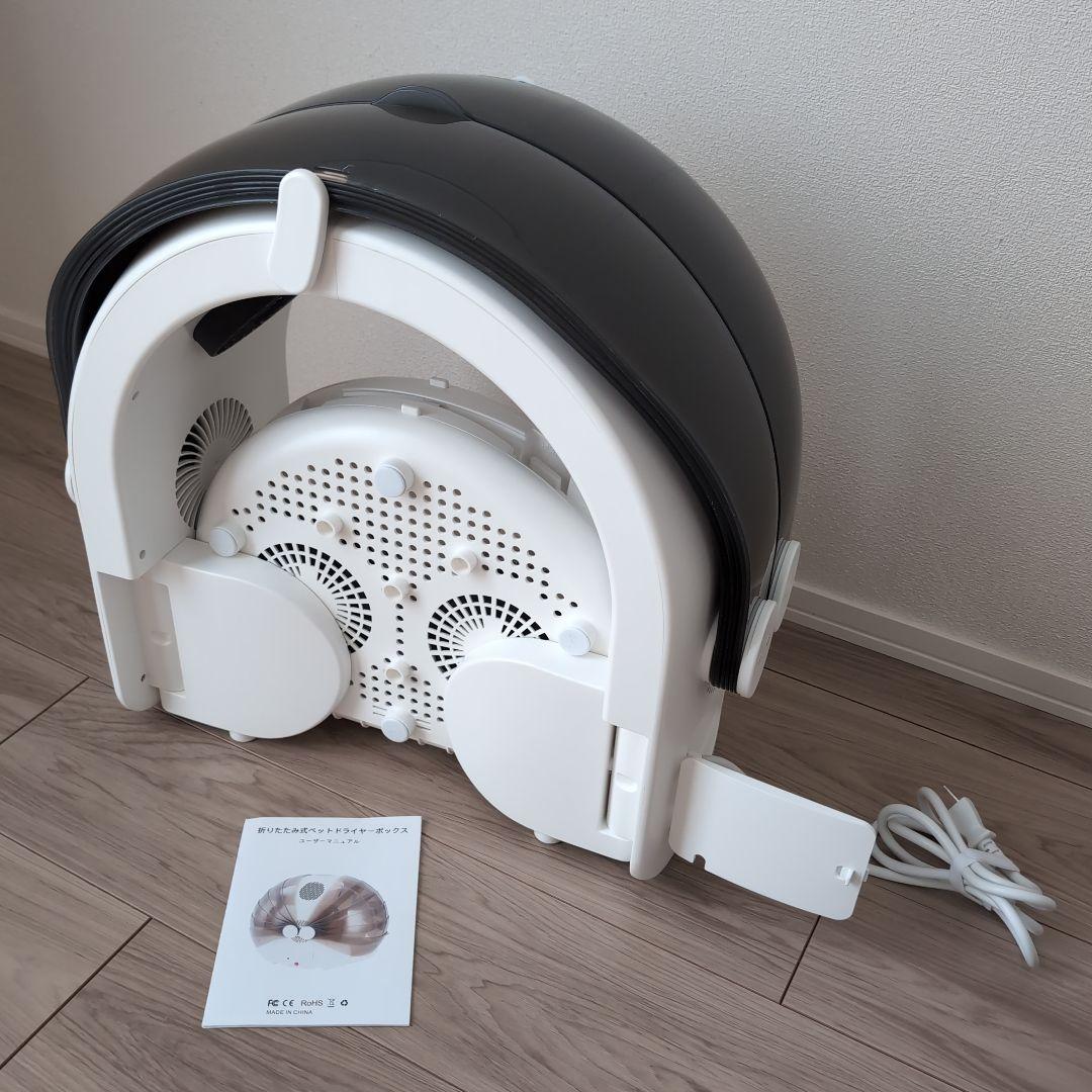 折りたたみ式ペット用ドライヤー ファン 静音設計