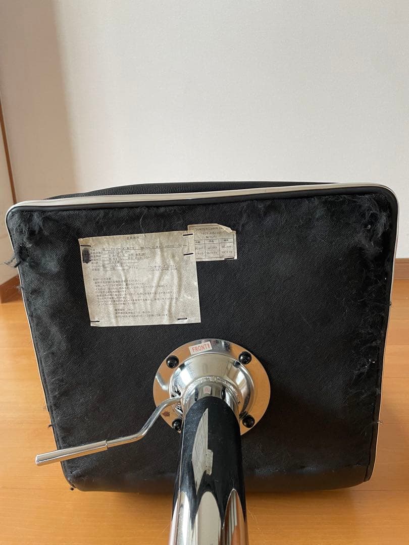 ニトリ　カウンターチェア2脚