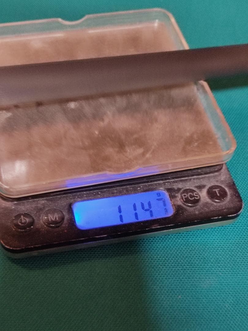 【新品】ブレイク・ジャンプ用カーボンシャフト　13ｍｍ　ユニロックマルチ　白座