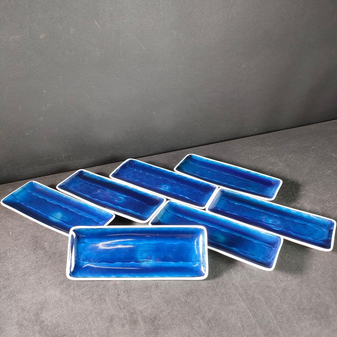 C8-2/有田焼/源右衛門/染付濃藍長角皿7客/飾皿/銘々皿/向付/懐石料理