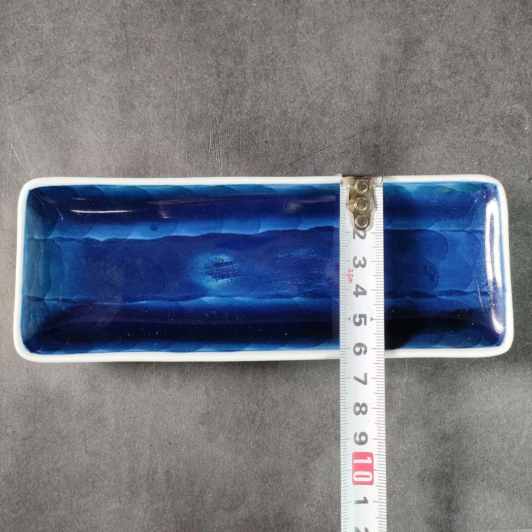 C8-2/有田焼/源右衛門/染付濃藍長角皿7客/飾皿/銘々皿/向付/懐石料理