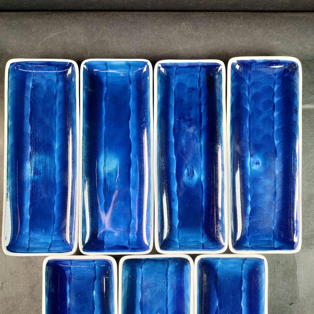 C8-2/有田焼/源右衛門/染付濃藍長角皿7客/飾皿/銘々皿/向付/懐石料理