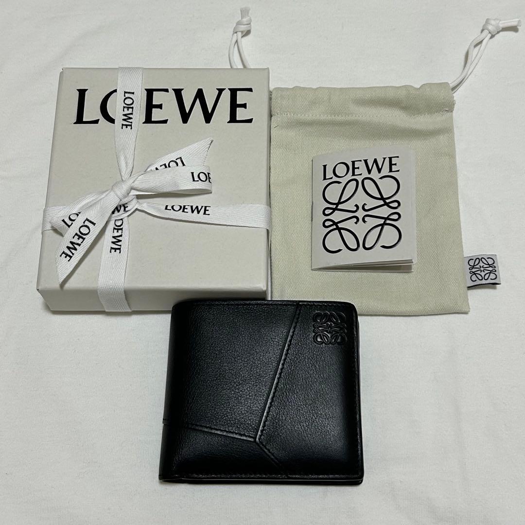 LOEWE パズル バイフォールド ウォレット（クラシックカーフ）