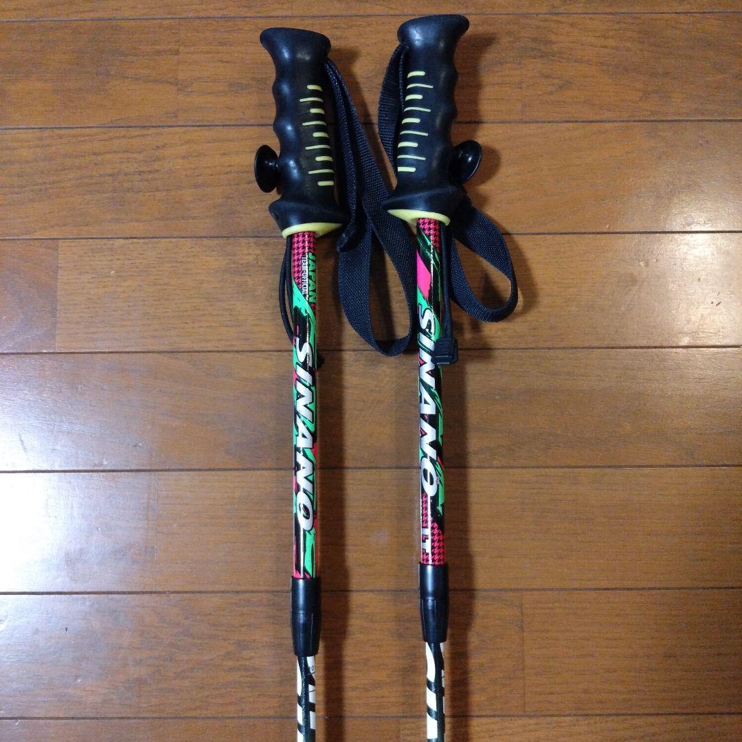 スキー SINANO FREE-SV LT