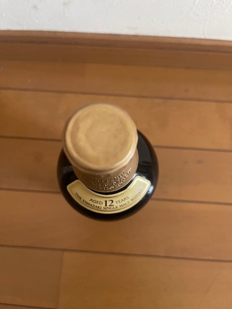 山崎 12年 シングルモルトウイスキー　未開封