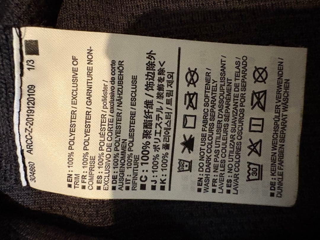 [値下げ]Arc'teryx Covert LT Pullover mens L