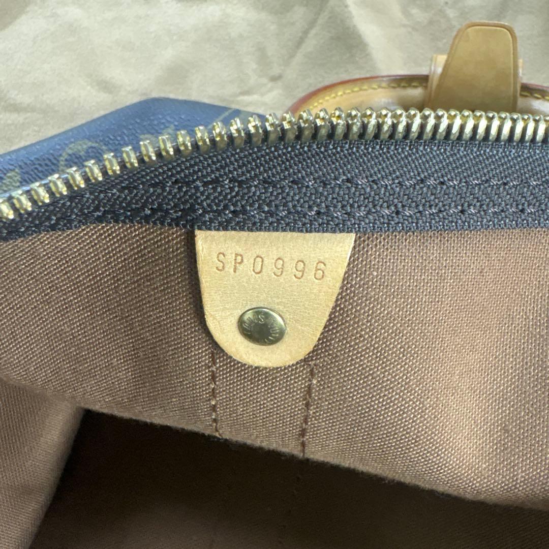 ルイヴィトン　キーポル50 美品 早い者勝ち！最終価格‼️