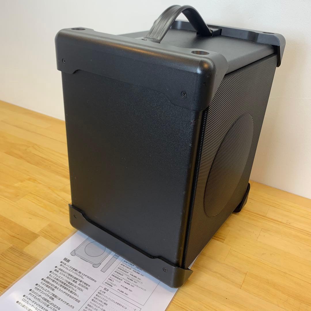 オーディオテクニカ ATW-SP707a ワイヤレスアンプシステム スピーカー