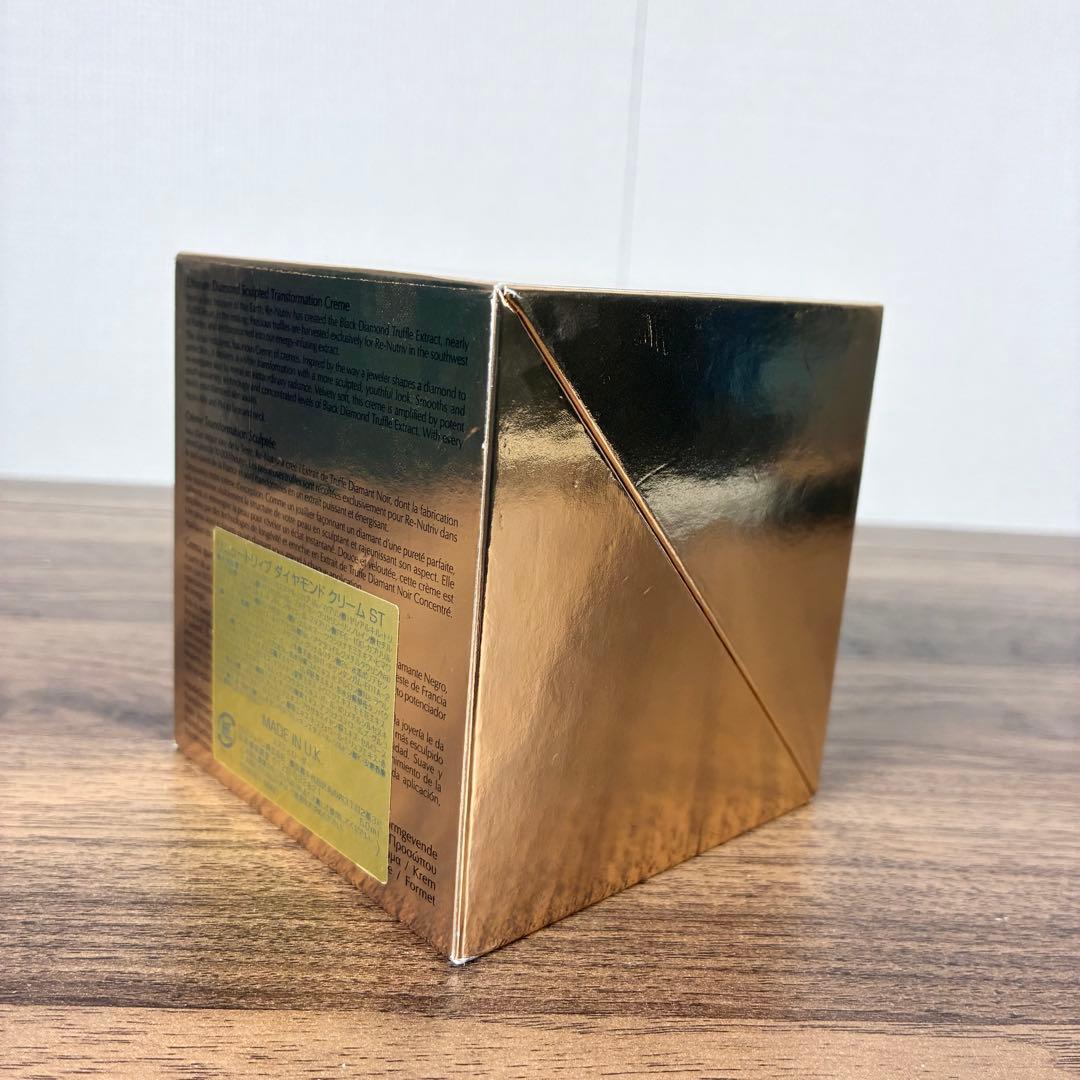 【新品未使用】エスティローダー リニュートリィブ ダイヤモンドクリーム ST