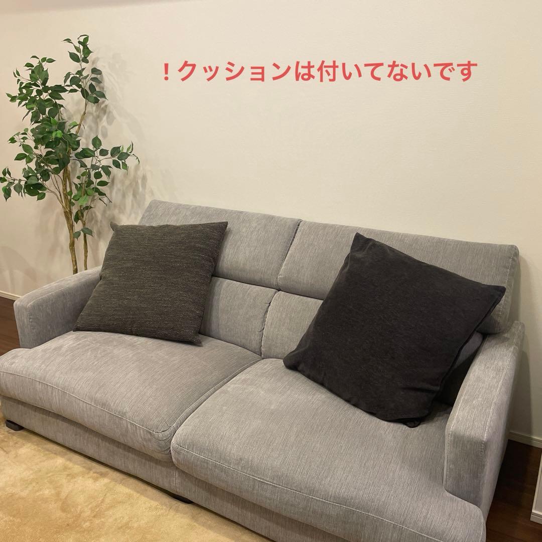 3人掛けソファ 布張りタイプ (サザーラ GY)