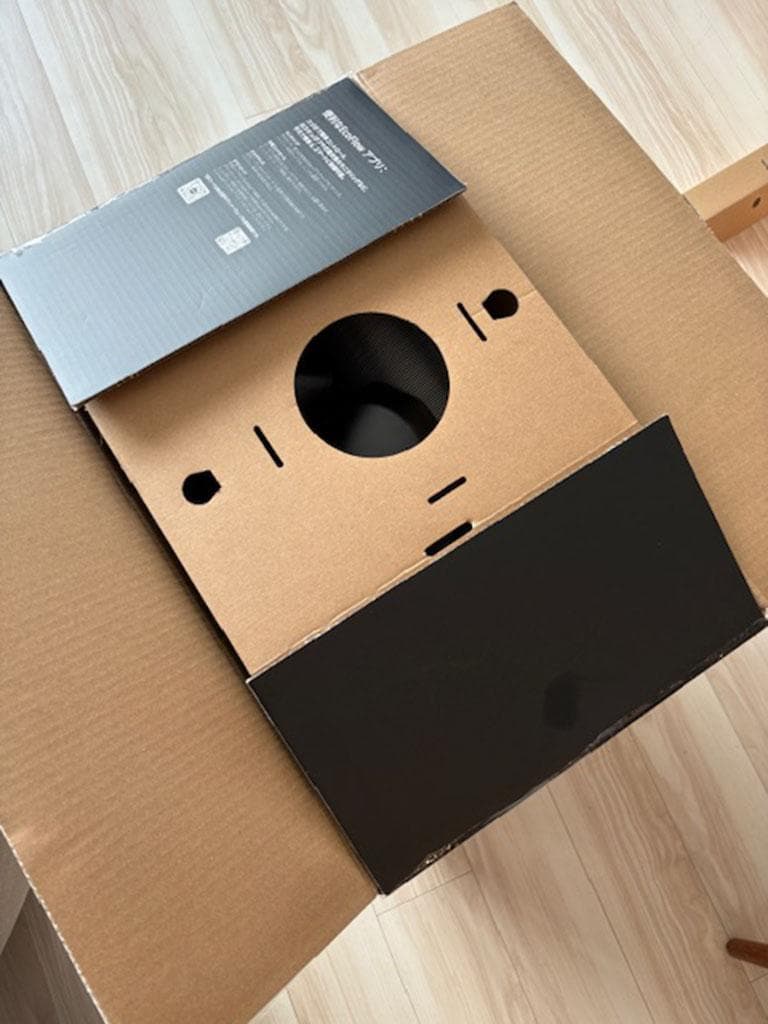 EcoFlowエコフロー Wave 2 ポータブルエアコン