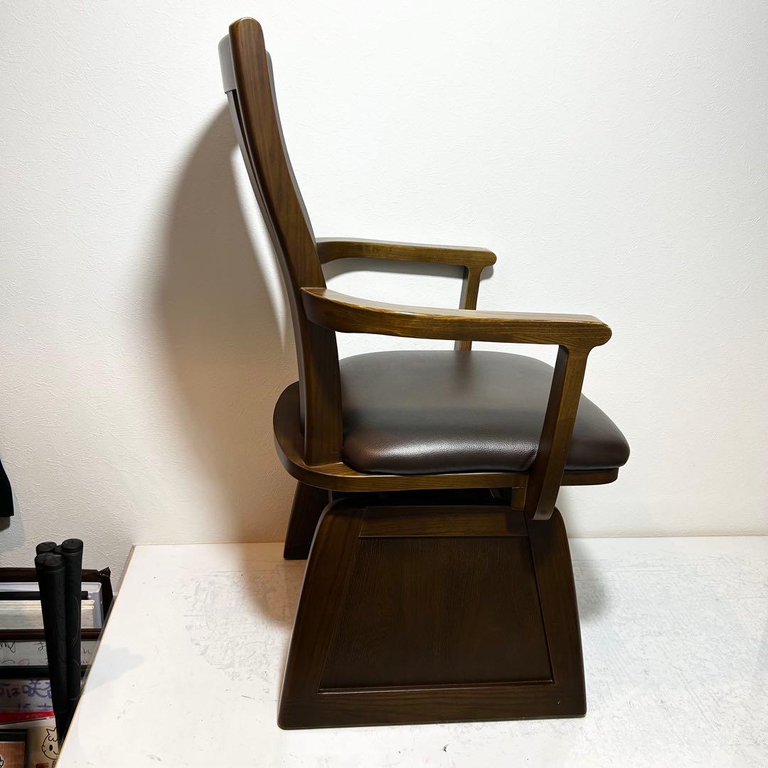 朝日木工 肘掛け付き回転椅子 【亜彩】