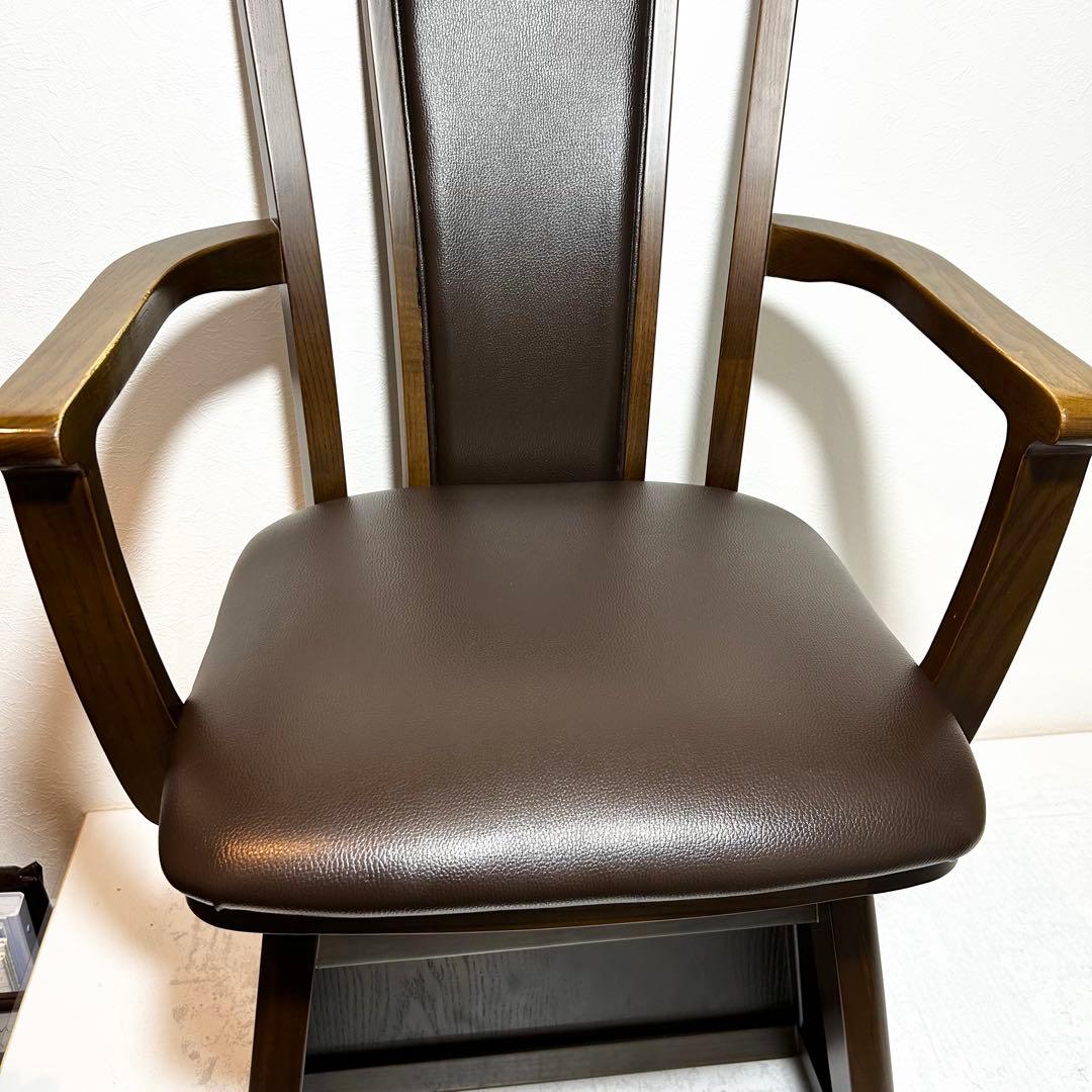 朝日木工 肘掛け付き回転椅子 【亜彩】