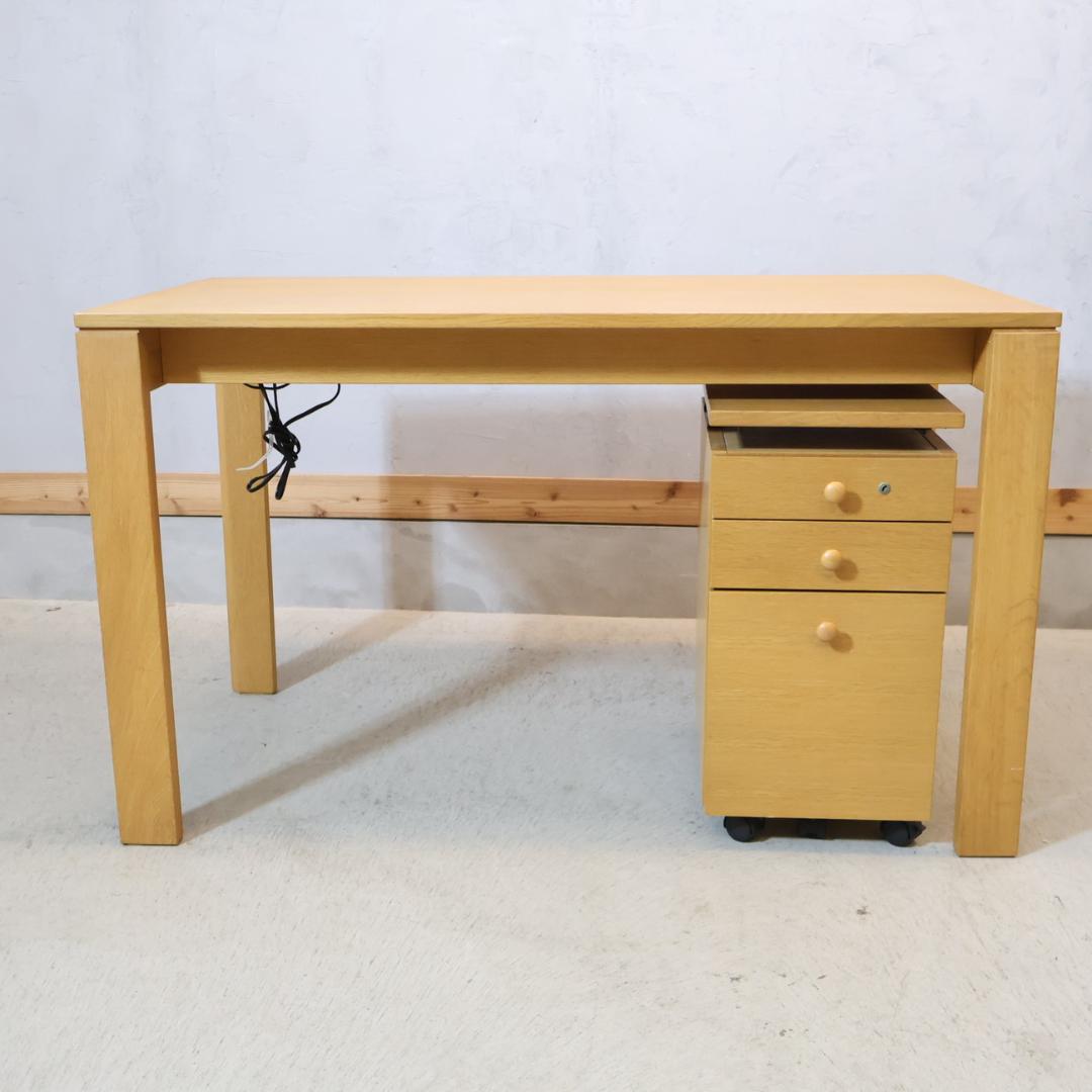karimoku カリモク家具 SS4438 オーク材 ユーティリティ 机 PC
