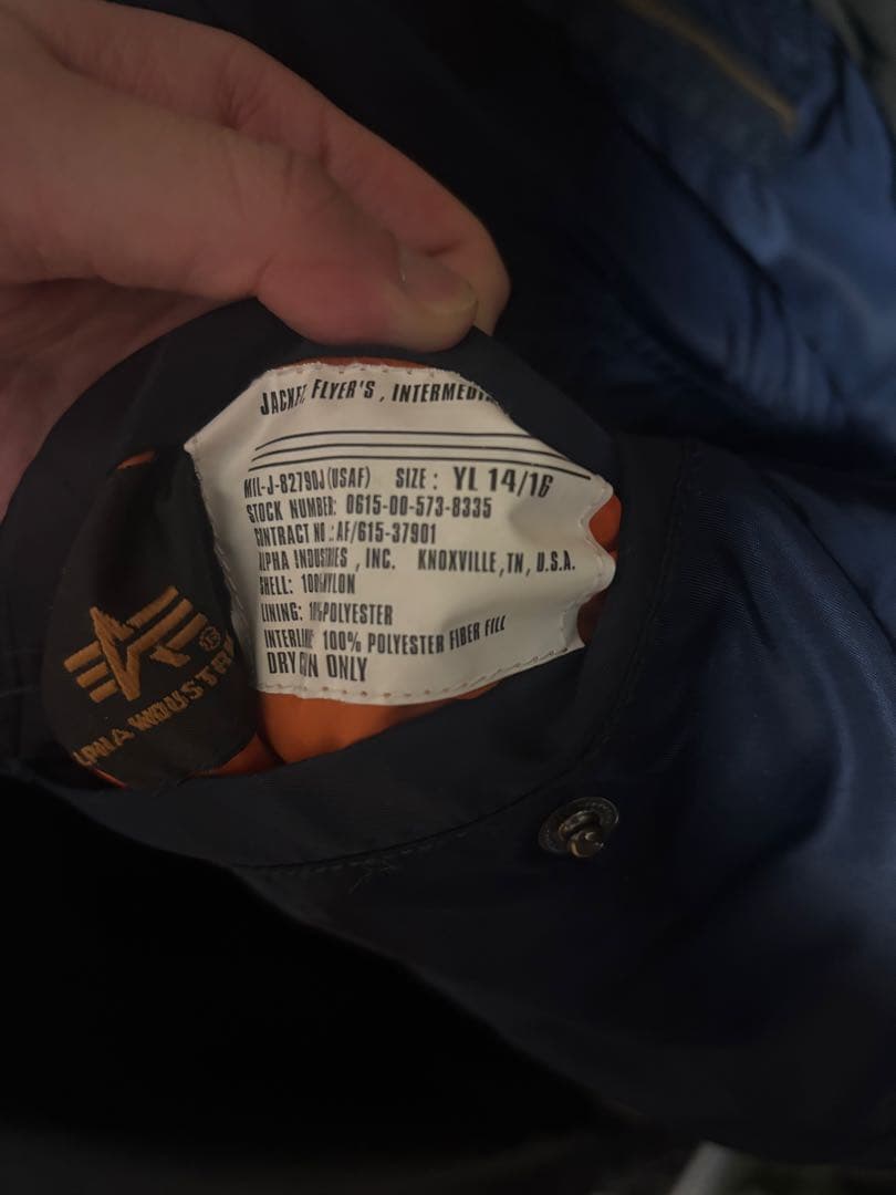 と*り様 く*り様 Alpha Industries NASA MA-1 YL