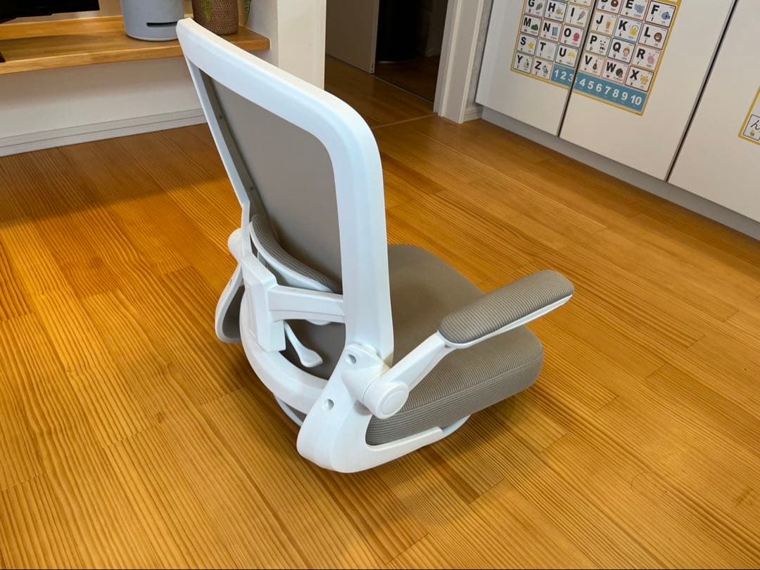 MAZOT 座椅子 回転座椅子　ベージュ