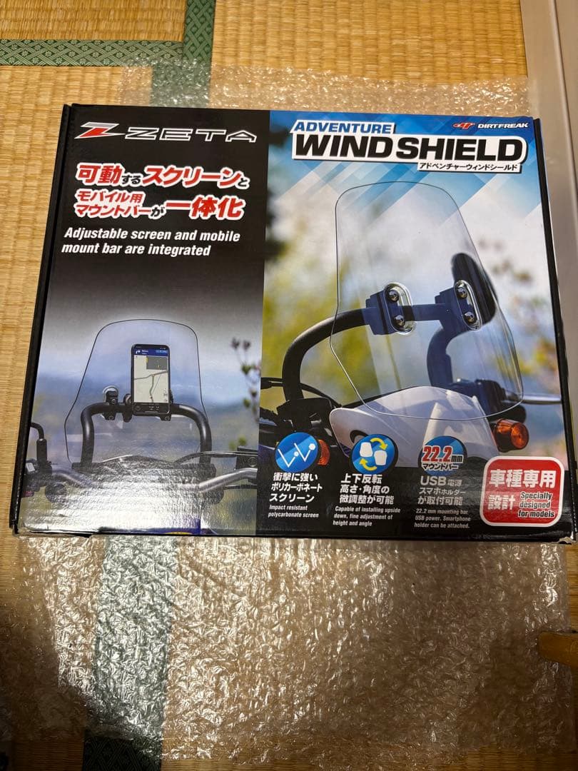ZETA crf250l md47 アドベンチャーウインドシールド　スマホステー