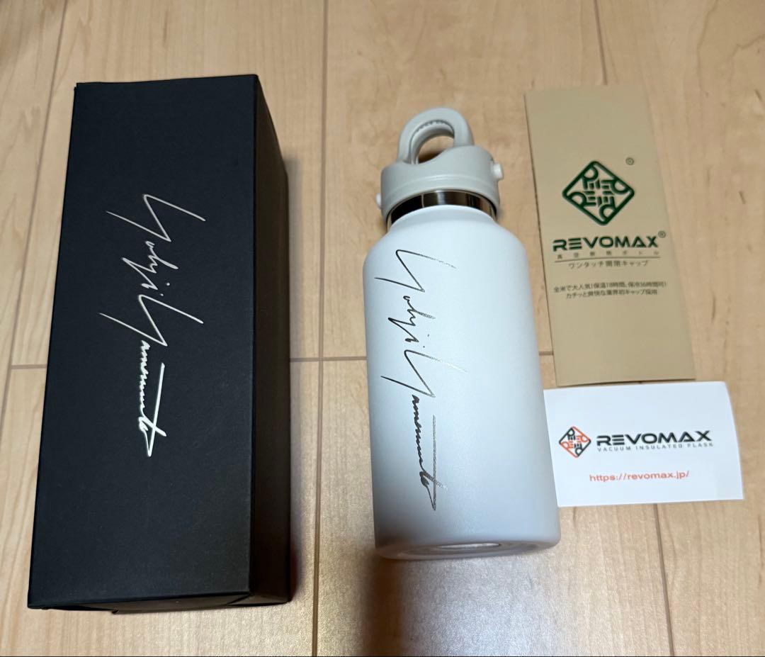 Yohji Yamamoto ヨウジヤマモトREVOMAX ノベルティ 水筒