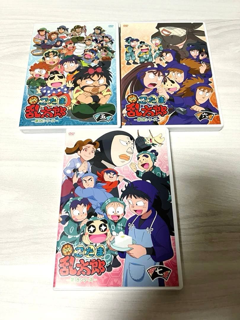 忍たま乱太郎 第18シリーズ DVD