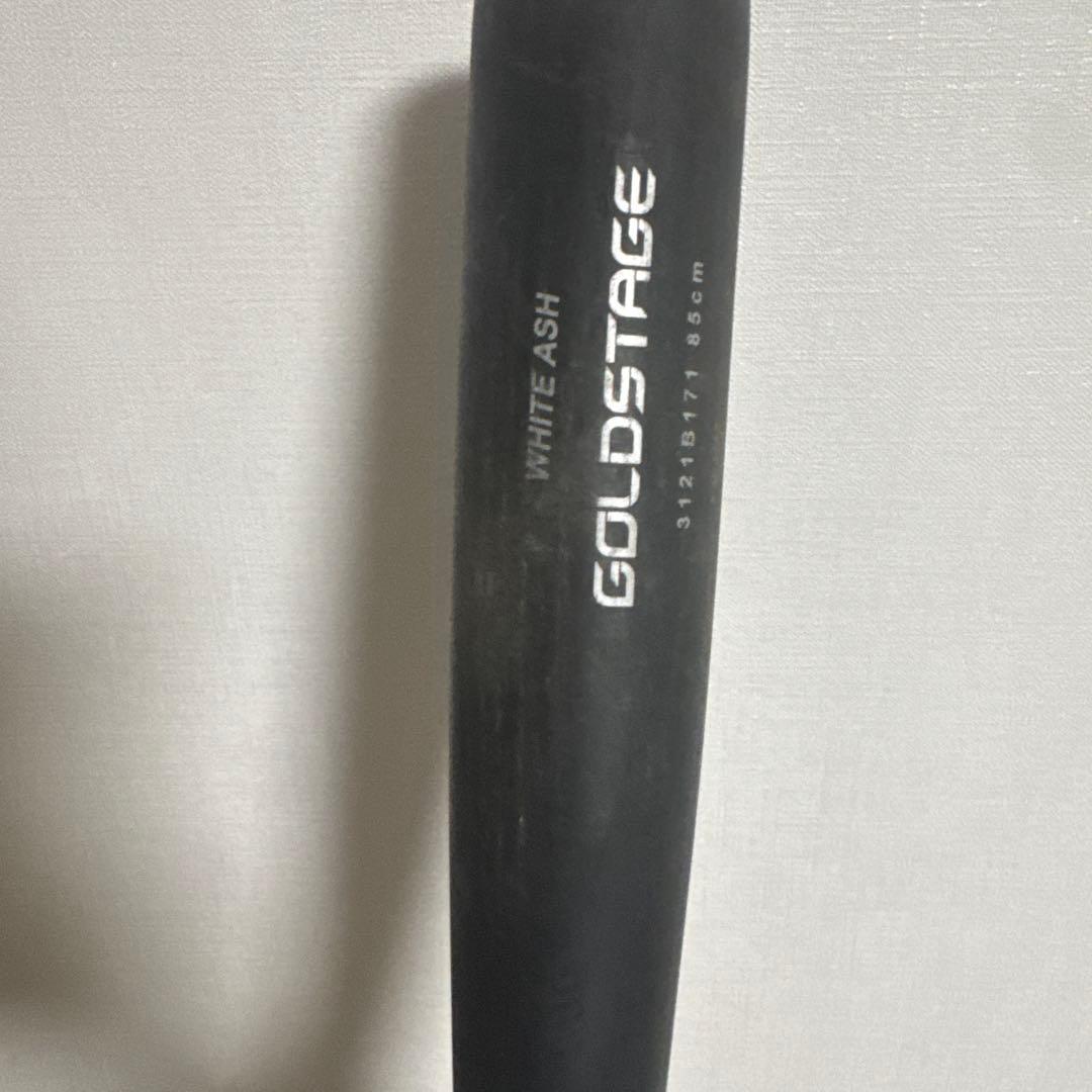 アシックス硬式木製バット