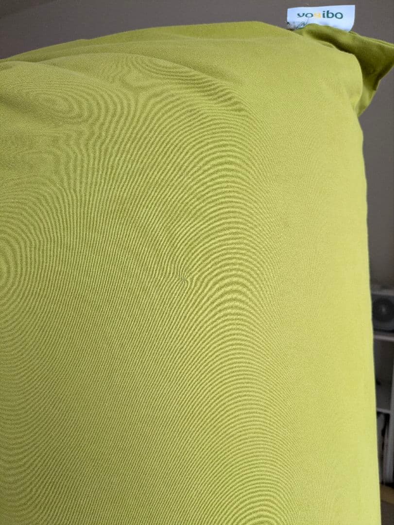 【引き取り優先】yoibo ビーズクッション マックス ライムグリーン