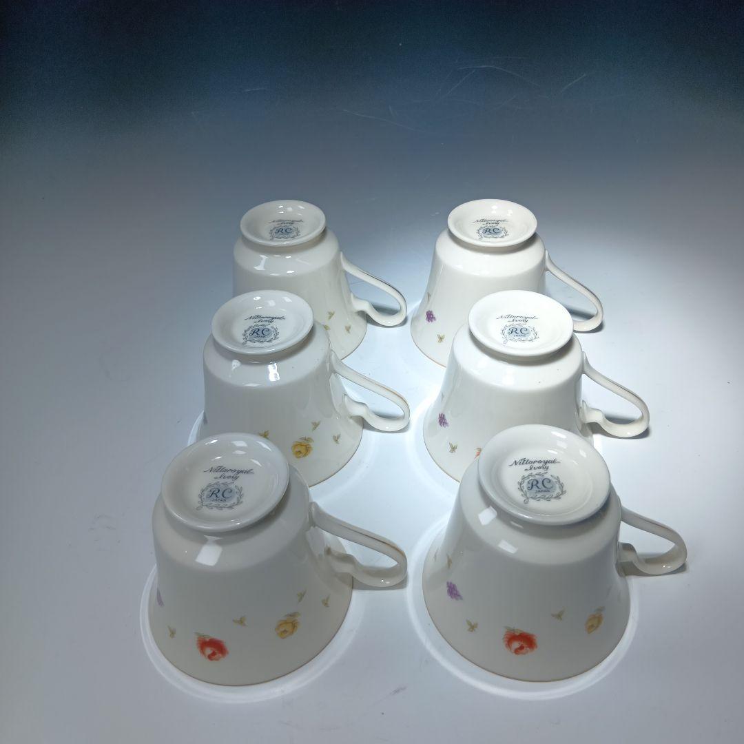 ノリタケ　ニットーロイヤルアイボリーRC　カップ＆ソーサ6客