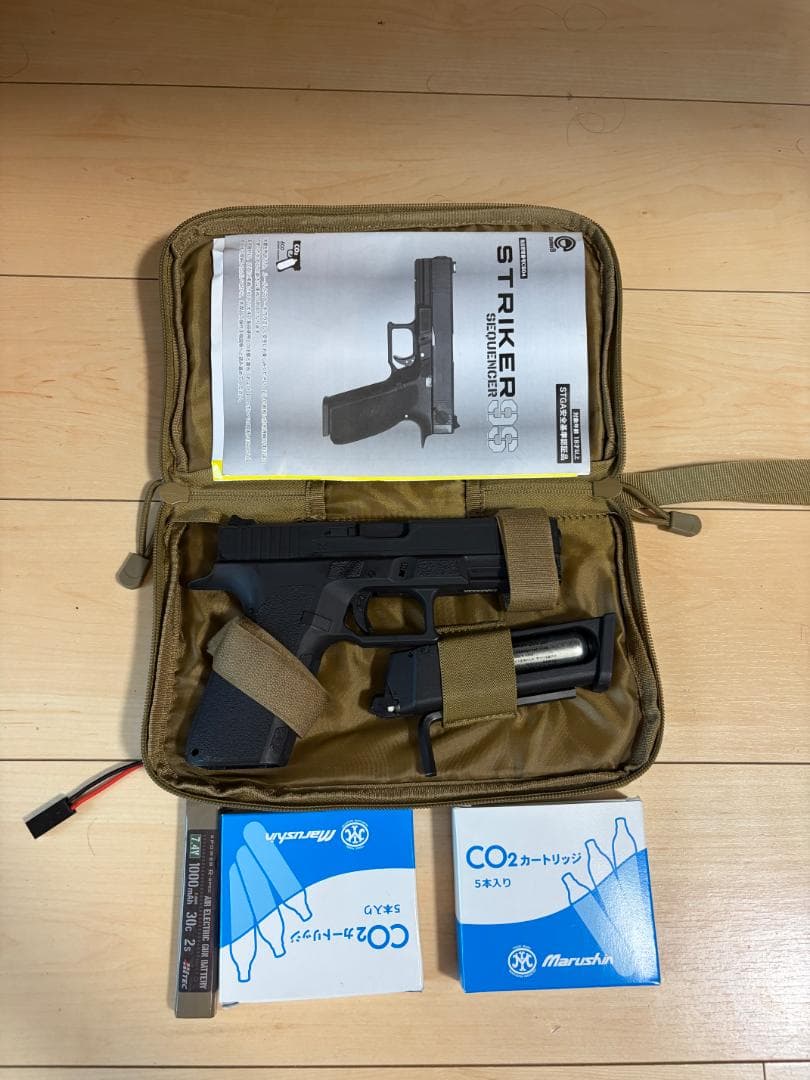 Carbon8 STRIKER-9S BK ストライカー9S CO2 おまけ付