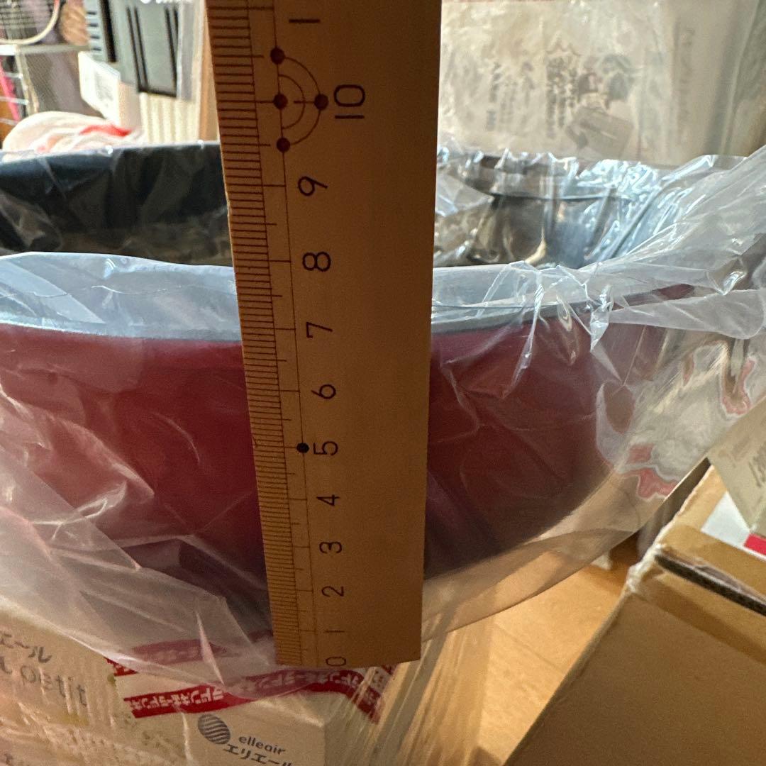 Bellfina The Prime Grand Set 赤両手鍋など7点セット