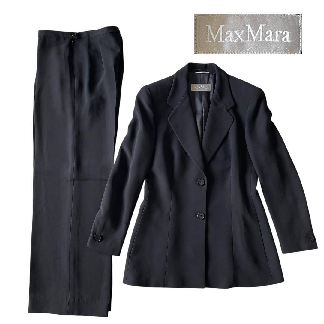 《超美品》Max Mara マックスマーラ パンツスーツ セットアップ 黒 42