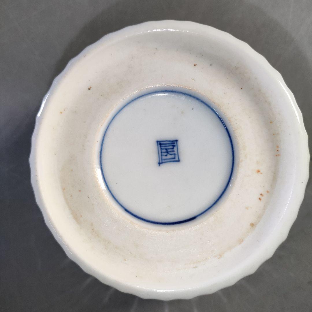 A1258-8/在銘/染付唐草文向付19客/銘々皿/飾鉢/盛鉢/菓子鉢/懐石道具