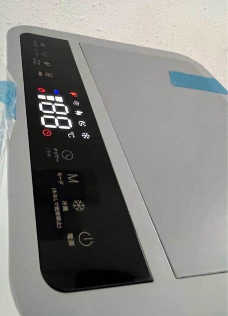 FKT007R 冷風機 100V 60W