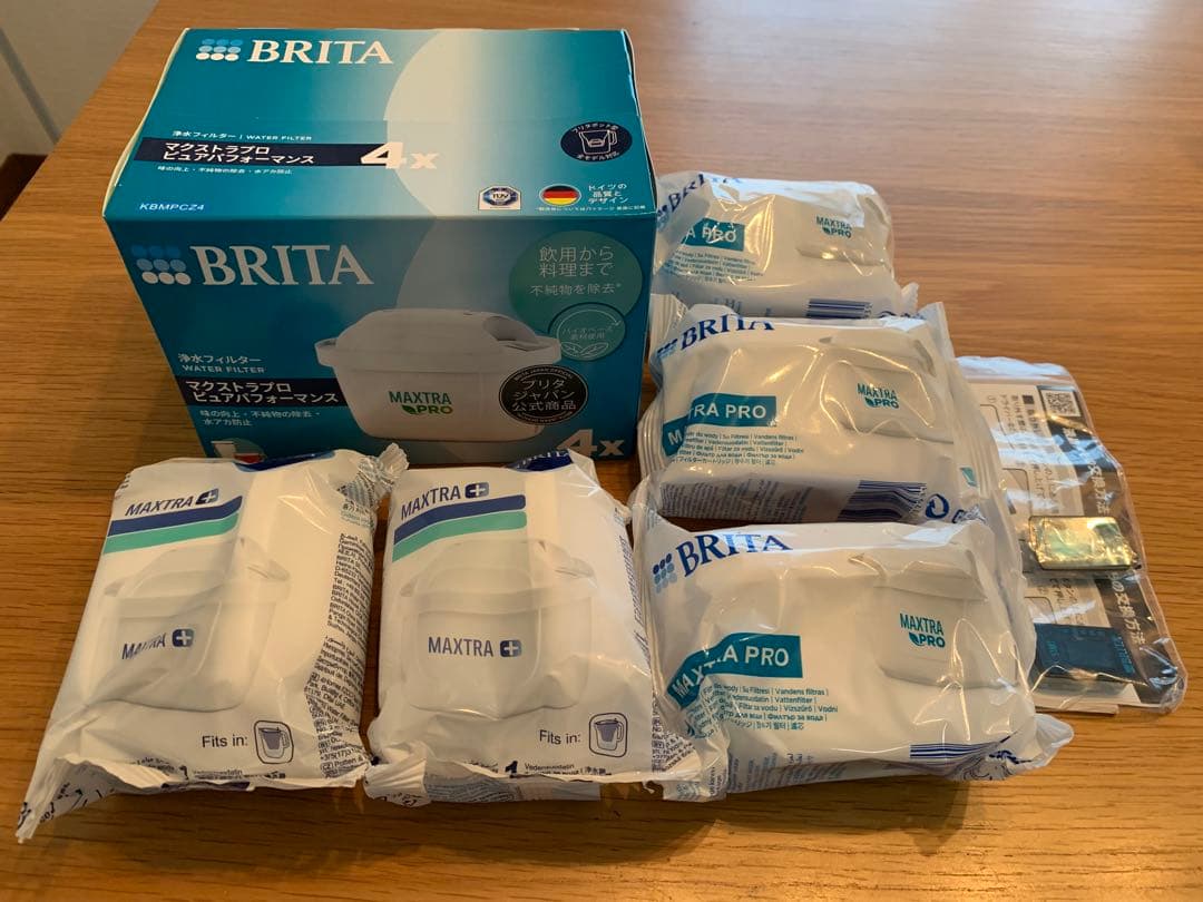BRITA MAXTRA フィルターカートリッジ