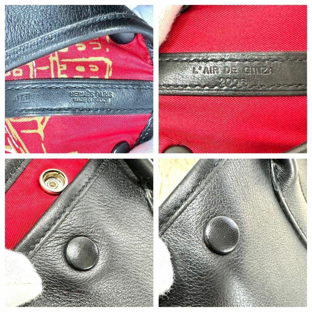 エルメス　HERMES ガーデンパーティ　TPM ブラック　黒　銀座限定　希少