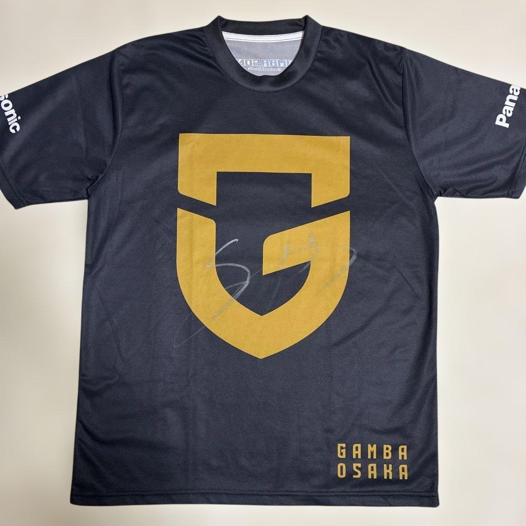 ガンバサイン入りユニフォーム