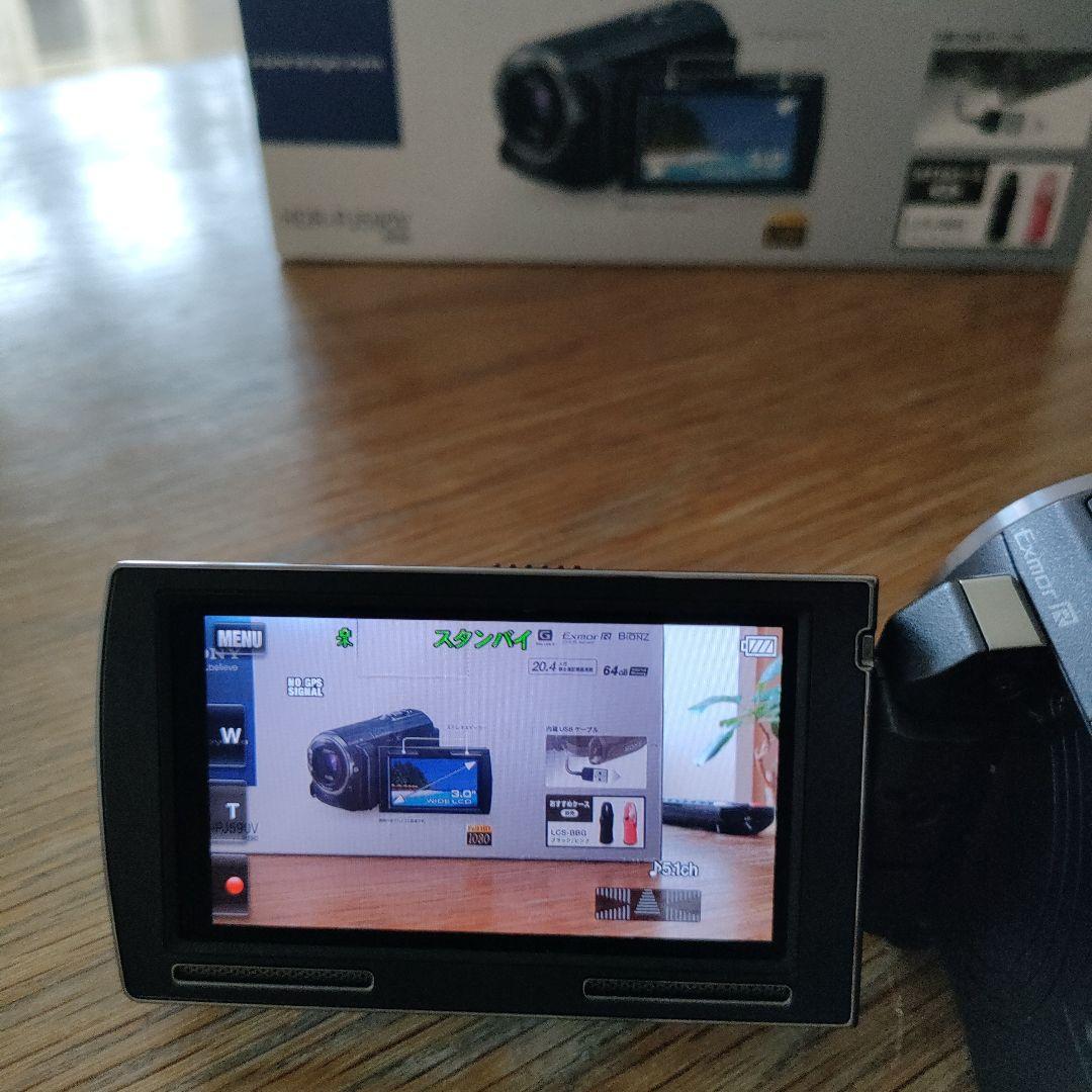 SONY デジタルHDビデオカメラレコーダー HDR-PJ590V