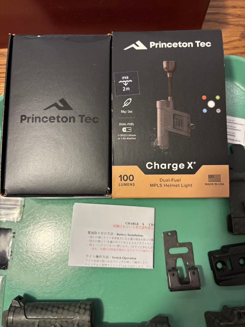 ウ*ー様 実物 Princeton Tec Charge X プリンストンテック