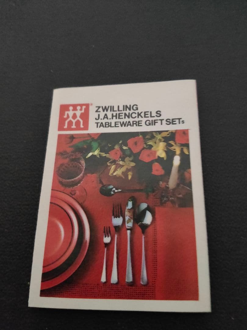 Zwilling J.A. Henckels カトラリーセット36本 廃盤品