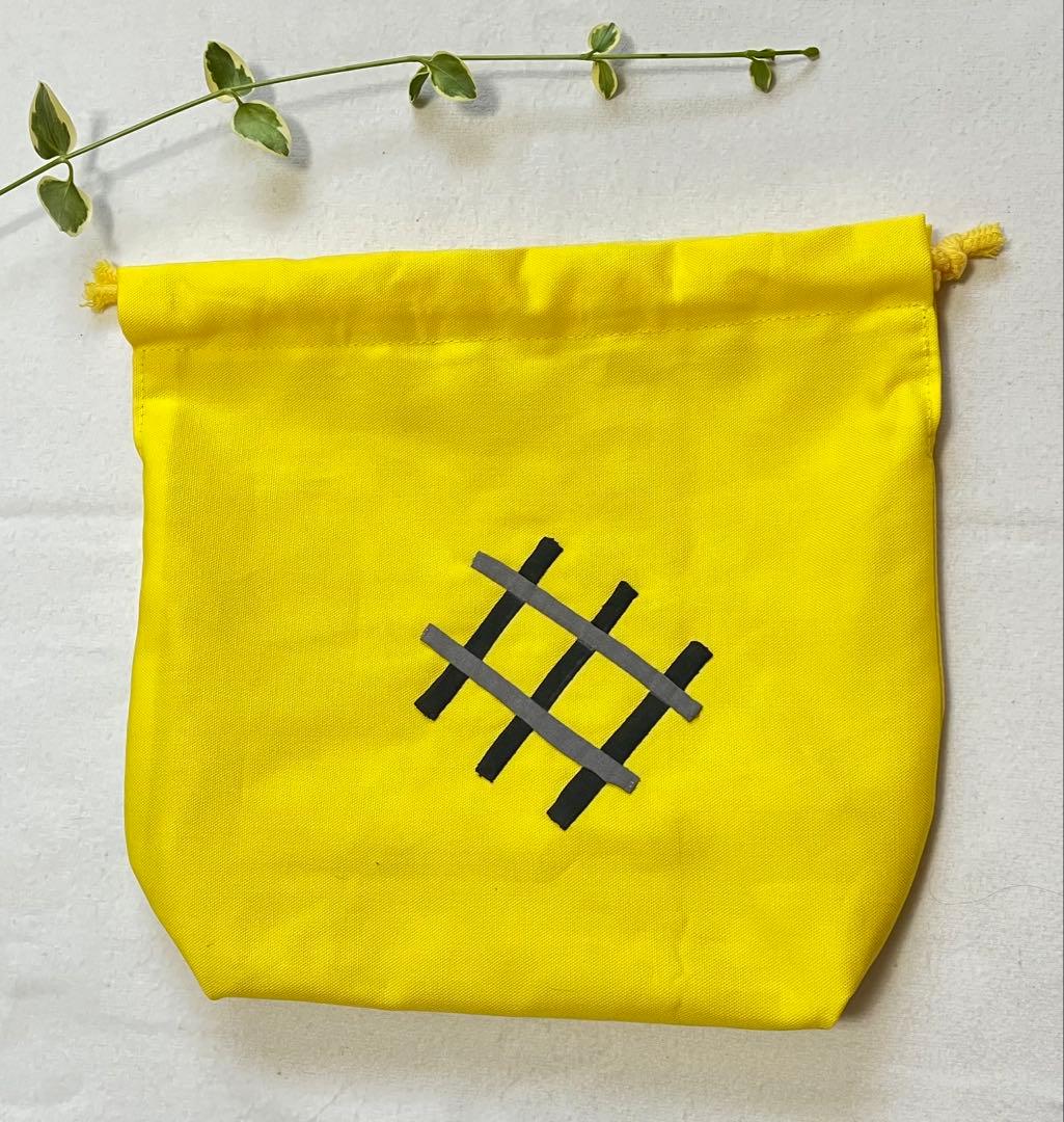 ドクターイエロー　レッスンバック　シューズケース　コップ袋　着替え袋