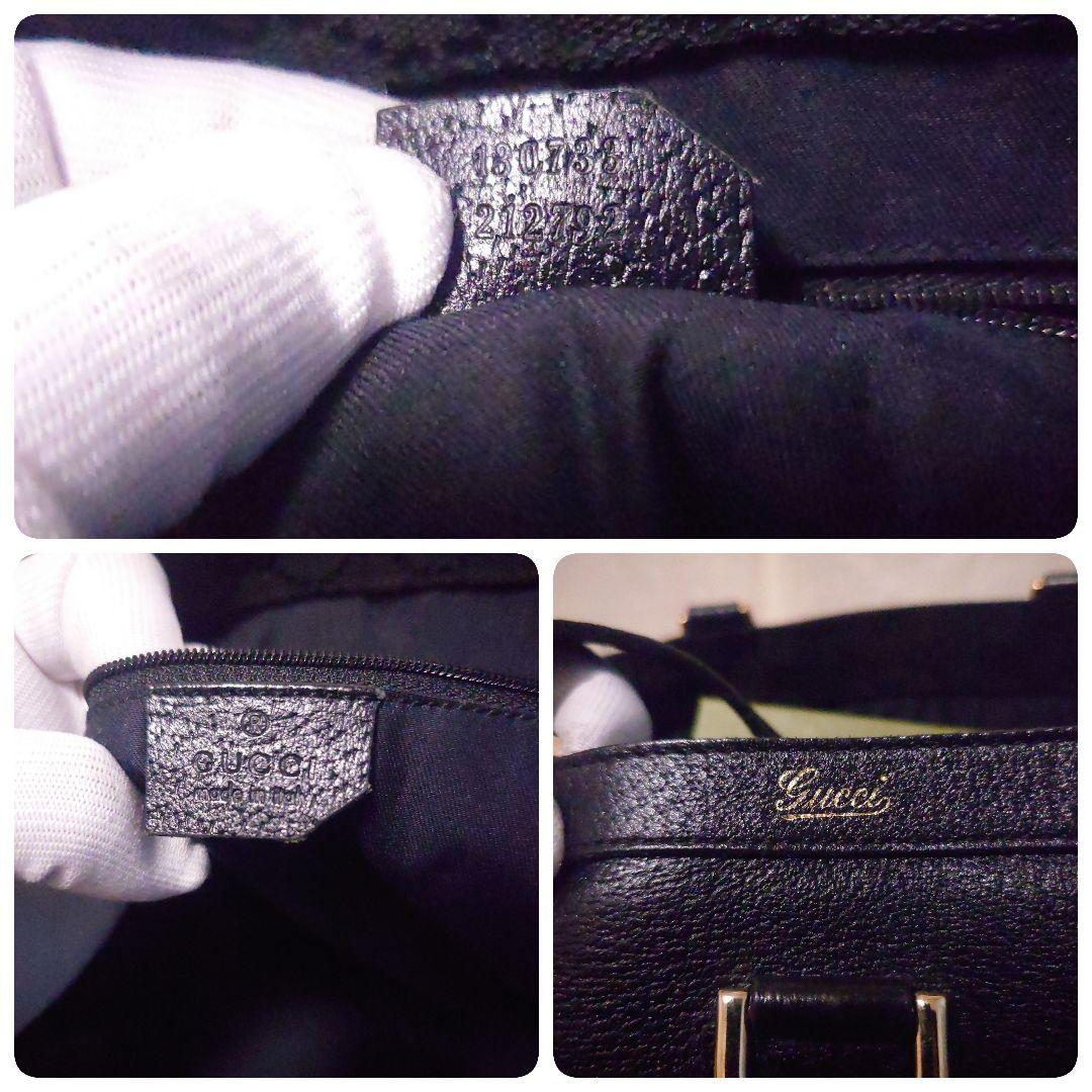 【専用】グッチ ハンド トートバッグ アビー レザー GGキャンバス 黒