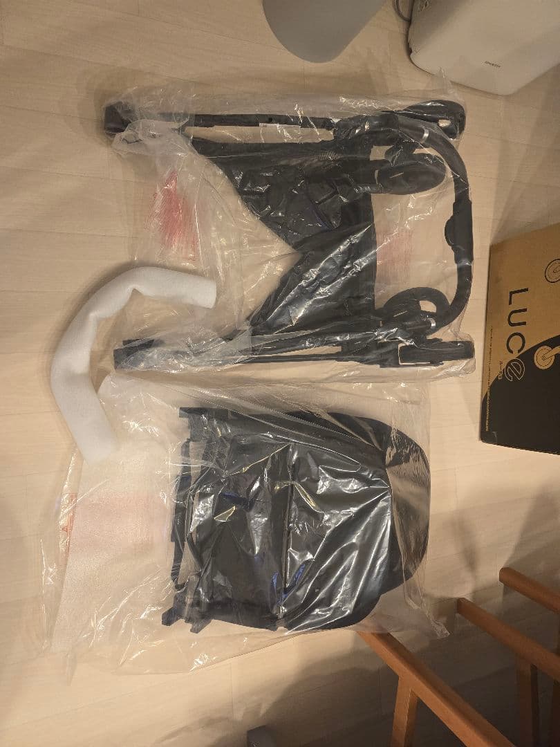 【2025年4月購入】アップリカ ルーチェフリー AB ブラック【美品】