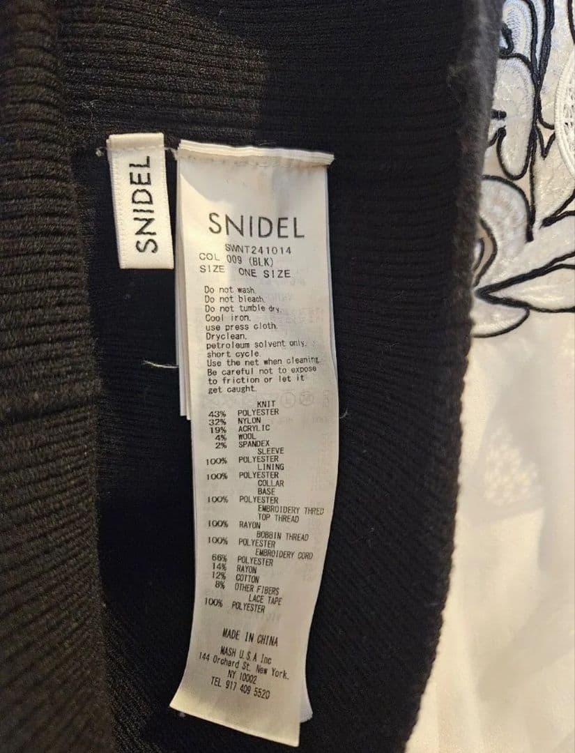 【正規品】レースカラーニットプルオーバー SNIDEL