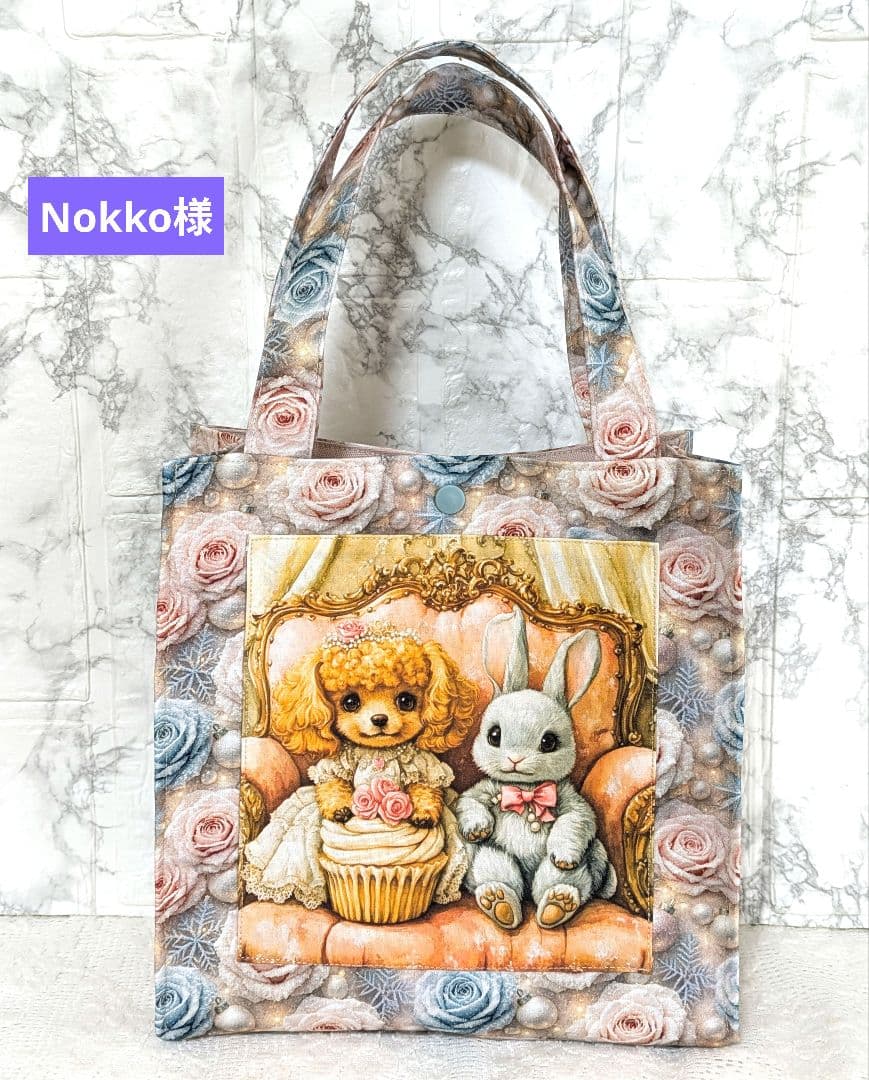 《Nokko様》ハンドメイド✩受付ページ