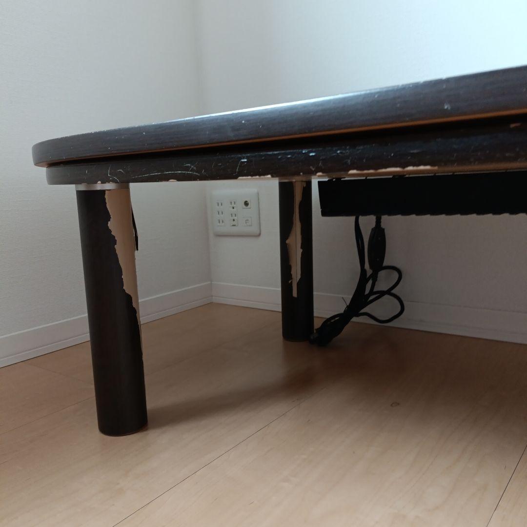 ダークブラウン 楕円形こたつ